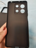 麦酷奇 适用红米Redmi Note 13 手机壳 全包微磨砂手机套防摔软壳保护套外壳-磨砂黑 实拍图