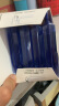 澳诺 葡萄糖酸钙锌口服溶液 15ml*100支 补锌 补钙 液体钙 钙铁锌口服液 钙片 葡萄糖酸锌 锌钙特 青少年0-4-6-17岁 因缺钙锌骨发育不全 钙锌 实拍图