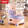 世纪宝贝（babyhood）儿童马桶坐便器 婴幼儿便盆男女宝宝小孩座便器尿桶抽屉便糟 粉色 萌趣小奶牛 PP硬座 实拍图