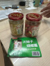 川娃子 蒜蓉酱240g*2瓶 蒜泥酱烤生蚝扇贝蒜蓉调料 原味+香辣味 实拍图