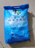 中盐软水盐 软水机专用盐 家用 软化水 离子交换树脂再生剂 通用型 1袋  发普通快递（驿站取货） 10公斤每袋 实拍图