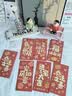 光多拉乔迁之喜红包新居入伙搬家入宅礼物新房入住进宅大吉利是封12个装 实拍图
