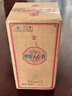 劲牌中国劲酒35度5升约10斤装 35度 5L 1瓶 劲牌劲酒5升大瓶约10斤 实拍图