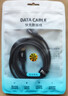 绿胜type-c数据线100W快充6A超充typec充电线适用华为mate50荣耀nova小米vivo安卓oppo手机USB充电器 黑色【充满智能断电】【一条装】 1.5M 实拍图