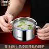 欧乐多（Olodo）德国316不锈钢碗儿童碗吃饭碗双层防烫汤碗带盖宝宝辅食碗双耳碗 316抗菌儿童碗大号【双耳款】 实拍图