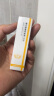 隆力奇面部棒嫩肤膏赋颜嫩肤棒淡化细纹脸部补水 深层缓解干燥紧绷 【超值】嫩肤膏*4+眼霜*4+凝露5 实拍图