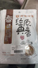 呷哺呷哺 火锅蘸料 经典原味香辣味秘制花生酱 凉拌酱火锅食材115g*2袋 实拍图