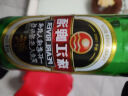 珠江啤酒（PEARL RIVER）12度 经典老珠江啤酒 600ml*12瓶 整箱装 晒单实拍图