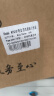 京呈适用佳能NPG-67 C3222l粉盒 C3130l粉盒 C3120L硒鼓 C3226 C3020 C3125 C3320l C3520 NPG67打印机碳粉墨盒 实拍图