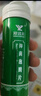 郑远元抑菌泡腾片6片/瓶修脚店泡脚抑菌居家郑远元泡脚日常护足部 郑远元泡腾片3瓶（18片） 实拍图