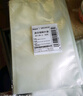 达派（dapai）德国真空包装机真空封口机家用商用全自动真空保鲜机食品塑封机 20*25cm（50片装真空袋） 实拍图
