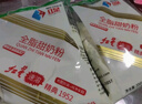 红星奶粉成人全脂甜牛奶粉中老年奶粉速溶冲饮官方品质袋装350g 实拍图