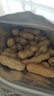 粒上皇坚果炒货干果休闲零食带壳炒制小花生小吃特产 原味花生 158g*3袋 实拍图