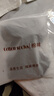 艾棉说袜子男士短袜夏季薄款透气纯色黑白色运动风低帮短筒袜夏天7双装 【短筒袜】黑色 7双 均码 （建议39-44码） 实拍图