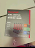 霍尼韦尔（Honeywell）燃油宝强护引擎提动力汽油添加剂强效除碳宝清洗剂 12支装/780ml 实拍图