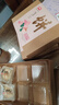 早龙 厦门老字号品味福建厦门鼓浪屿特产馅饼糕点下午茶点心送伴手礼 板栗馅饼3盒装630g 实拍图