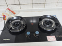 顾家 （Gujia）燃气灶天然气煤气灶双灶具5.2KW大火力家用台式嵌入式两用液化气灶具一级能效猛火灶 【钜惠冲量】聚能猛火-天然气 实拍图