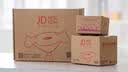 枫小七广东河源水煮花生客家忠信特产新货咸干花生农家手工零食坚果炒货 500g*10袋 水煮（软口） 实拍图