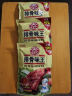安记 安记排骨味王调味料排骨粉汤粉料排骨粉调味品200g*3 实拍图