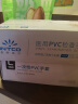 英科医疗 一次性PVC手套 劳保家务多用途 100只/盒 自然色大号L码 正品行货 实拍图