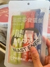 路斯宠物猫咪流质猫零食湿粮猫条营养补充成猫幼猫宠物食品 混合口味（12g*6）支 实拍图