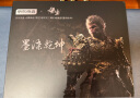 京东京造黑神话悟空联名键盘《墨染乾坤》收藏版 铝坨坨三模机械键盘 金粉轴 游戏电竞办公 送男友礼物 实拍图