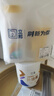 立邦补墙漆墙面修补膏滚筒漆乳胶漆白色墙面修复膏墙面脏污翻新修复 【修补遮瑕】大滚刷+防水补墙膏 1kg*1件 实拍图