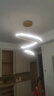 雷士（NVC）北欧轻奢魔豆分子网红led客厅灯餐厅灯卧室灯吊灯灯具全屋灯饰 荐-【北欧风】三室两厅餐吊灯 实拍图