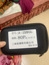 RESET防盗门锁芯入户门C级锁芯防盗门大门锁芯8钥匙RST-136 80P32.5 实拍图