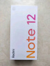 小米 Redmi Note12 5G 国家补贴 手机 120Hz OLED屏幕 8GB+256GB 镜瓷白【Redmi 14C新品上市】 晒单实拍图