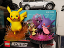 funism玩乐主义宝可梦皮卡丘特效手办动漫玩具桌面摆件生日礼物中尺寸 实拍图