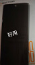 KEKLLE【35°防窥】适用荣耀X50钢化膜防窥荣耀X50手机膜保护膜 曲面全屏膜高清防摔防刮淡指纹手机保护膜 实拍图
