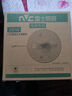 雷士照明（NVC）led吸顶灯芯磁吸灯盘圆盘灯   圆形吸顶灯替换灯芯光源灯源灯板 Ra90【36W白光】Φ23cm适12-20平 实拍图