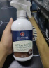 GUARDSMAN意大利绒面皮革清洁剂翻毛皮鞋去污磨砂皮包麂皮皮衣雪地靴清洗液 实拍图