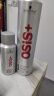 施华蔻专业OSIS Session刚劲定型喷雾发胶300ml+100ml旅行装 实拍图