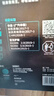博世（BOSCH）滤芯保养套装 【空调滤芯】 日产逍客 奇骏 2.0L【19至23款】 实拍图