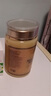 AFC俄罗斯蜂王浆原装进口高端低产头茬优等品蜂王浆纯正原浆蜂皇浆 2瓶/1000G【营养之选|美容养颜】 实拍图