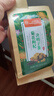 内廷上用北京同仁堂菊花枸杞决明子茶甘草茶牛蒡根金银花熬夜养生茶饮160g 实拍图