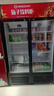 扬子（YANGZI）展示柜冷藏大容量饮料啤酒保鲜柜立式冰柜商用超市玻璃门上下机直风冷 双门下机丨4D风冷无霜【纯风冷】 【铜管制冷】【东贝压缩机】 实拍图
