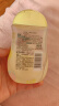 贝亲（Pigeon）抚触油婴儿 新生宝宝身体按摩保湿  水三角润肤油200ml 实拍图