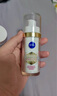 妮维雅（NIVEA）630淡斑美白精华液30ml*2 护肤品套装 化妆品生日礼物女 实拍图