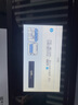爱普生（EPSON） L15168 A3+ 彩色墨仓式数码复合机 有线/无线WIFI (上门安装+三年上门服务版） 实拍图