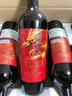 罗涩霖智利原瓶进口干红 中央山谷产区 红酒 葡萄酒 红酒整箱 红酒礼盒 红酒6瓶整箱 实拍图