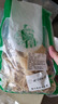 云南天麻特级切片头晕疼痛手脚麻木正宗干片天麻中药材 100g*1袋 实拍图