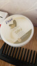 多芬（Dove)大白碗保湿润肤身体乳秋冬补水留香润肤乳300ml*4 实拍图