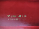 张一元茶叶2025新茶明前一级龙井茶礼盒400g 国潮风礼赠佳选 实拍图