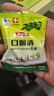 康泰牌 口咽清青梅 20g*10袋 2包 实拍图