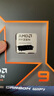 AMDAMD 锐龙R9 9950X搭微星MPG X670E CARBON WIFI 暗黑主板 主板CPU套装 板U套装 实拍图