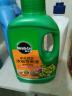 美乐棵 多肉型营养液家庭园艺花肥肥料多肉植物浓缩营养液500ML 实拍图