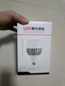 得焺led灯泡超亮家用节能灯室内照明灯工厂大功率螺口E27灯泡 80W-工程款-E27螺口/1只装 实拍图